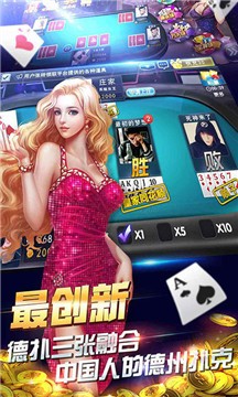 鱼丸