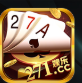 271棋牌app安卓版