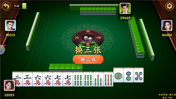 追光娱乐