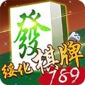 789绥化棋牌游戏app