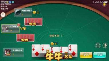 388棋牌
