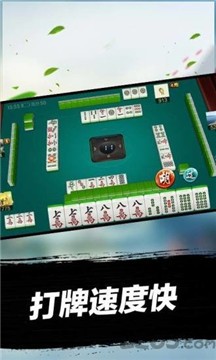 人人玩吧棋牌游戏平台