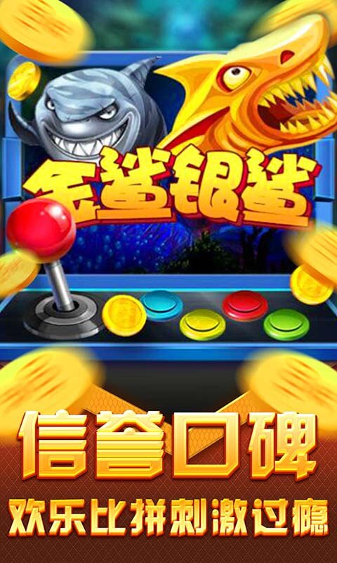 时光棋牌