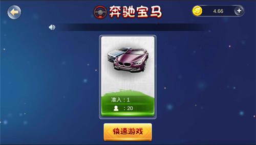 211棋牌