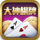 友趣棋牌