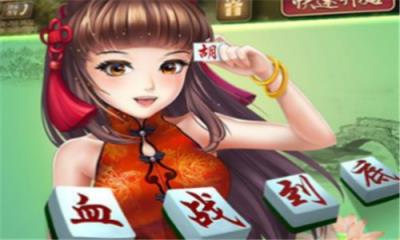 三亚扎金花
