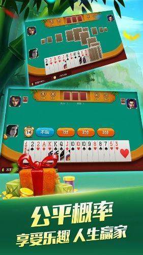 龙腾棋牌