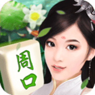 三川棋牌游戏2024版