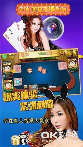 龙飞棋牌