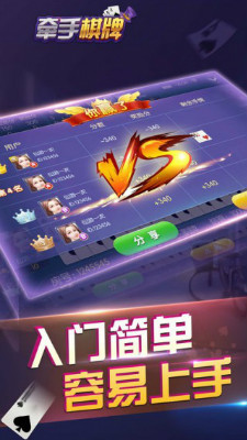 乐鱼棋牌最新版app