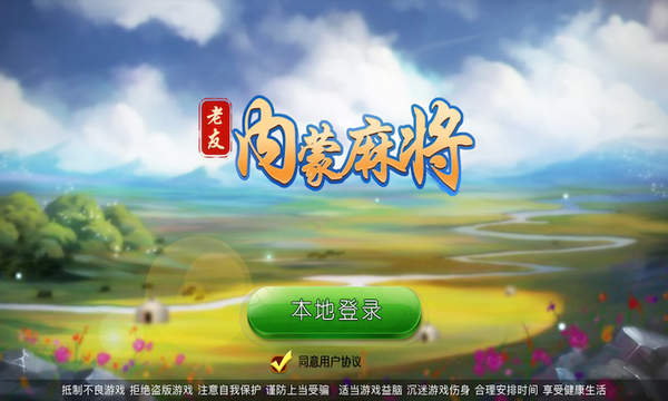 金沙电玩