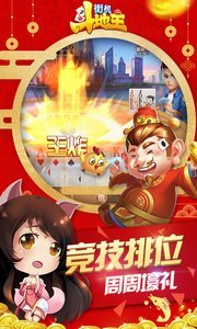 百赢棋牌