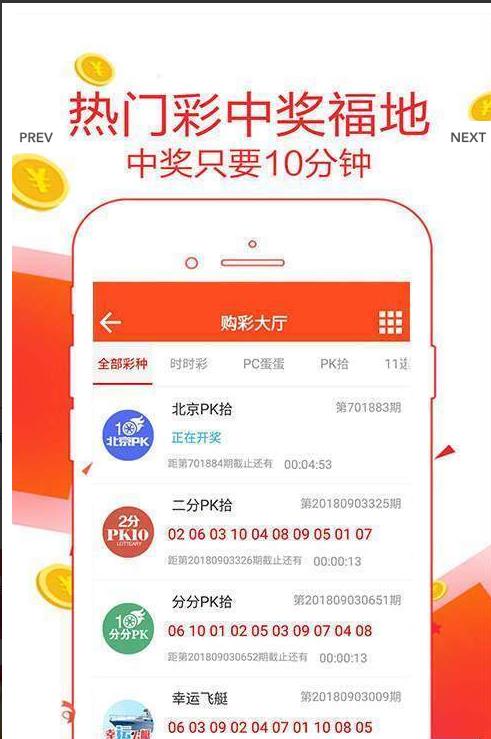CC棋牌