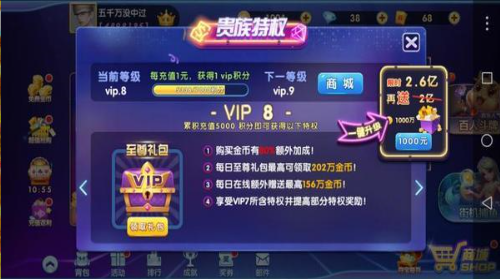 鱼丸游戏