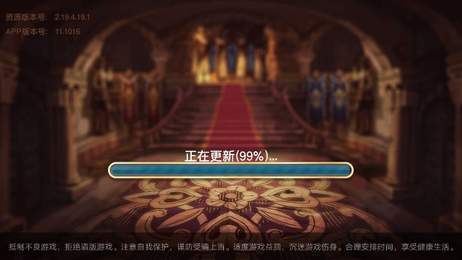 独角兽