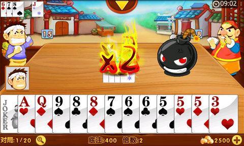 大爆奖棋牌