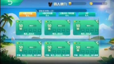 创游棋牌app官方版