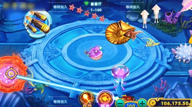 五龙捕鱼