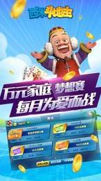 西米