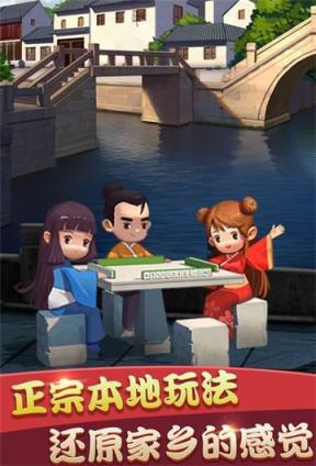 公主棋牌