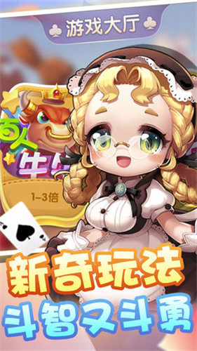 星光娱乐