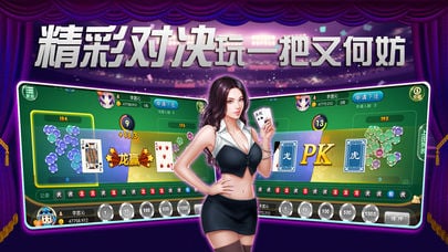 曹县麻将app最新版