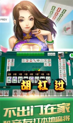 235棋牌