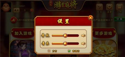 拉斯维加斯