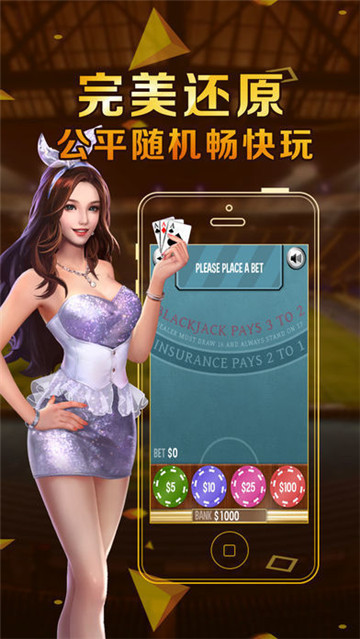 天下