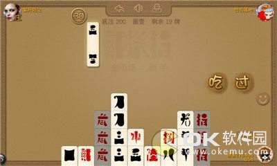 来电棋牌