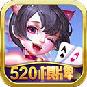 520捕鱼官方版app