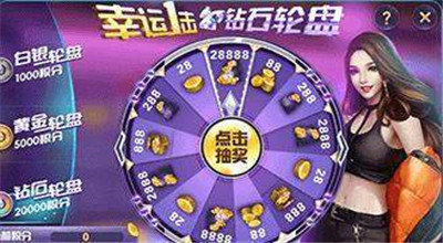 818棋牌