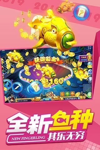 乐宝棋牌