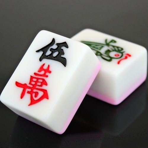 麻溜儿棋牌