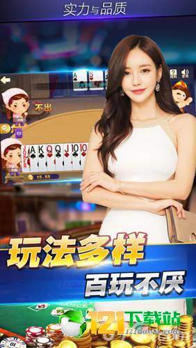 灵犀棋牌