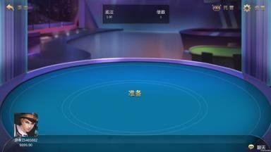 公牛棋牌