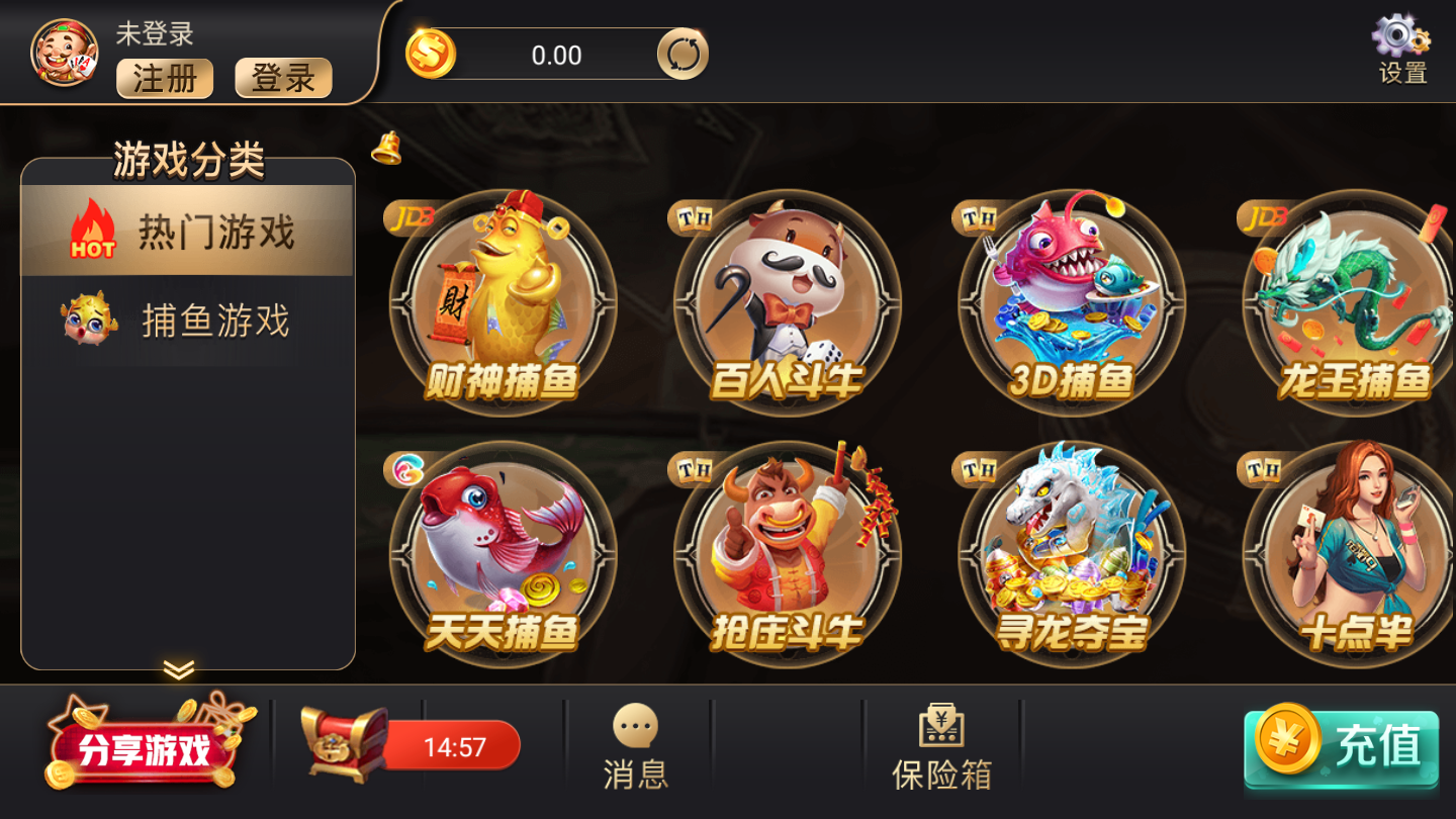 开元707棋牌
