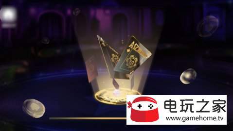 亿发棋牌