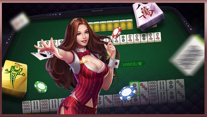 金贝棋牌