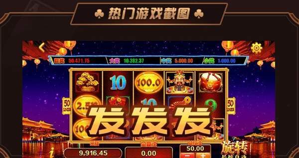 百老汇棋牌游戏app