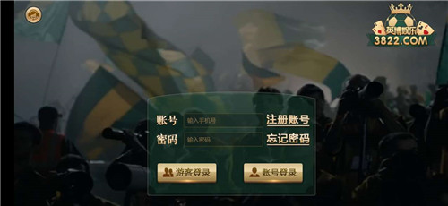皇家aaa