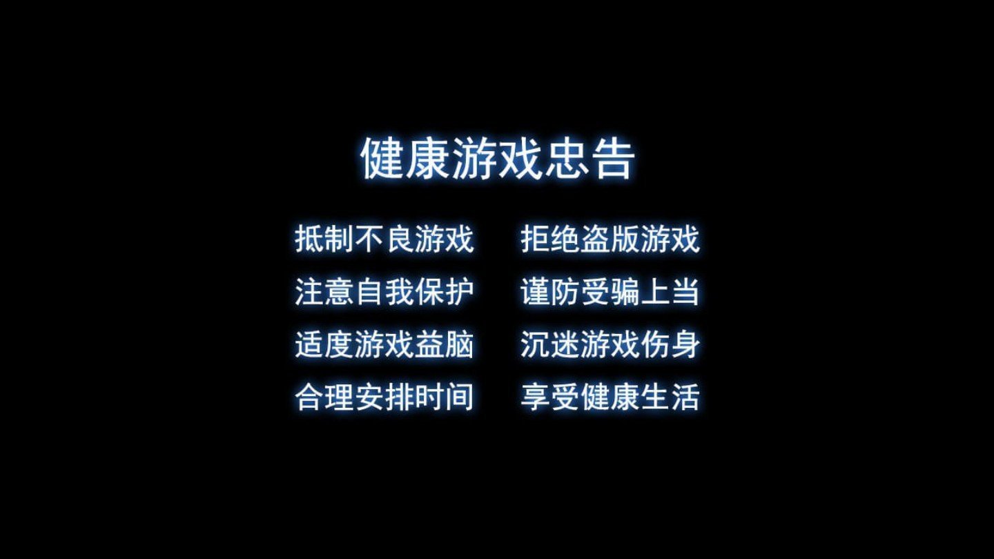 指尖棋牌