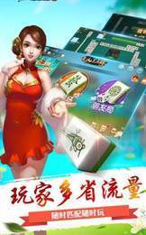 阳新五十k棋牌最新版手机游戏下载