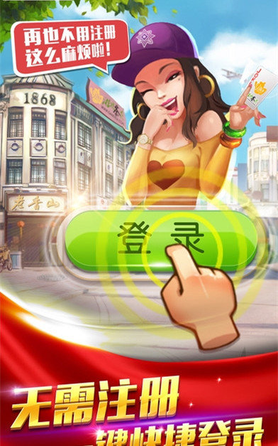 温州茶苑双扣