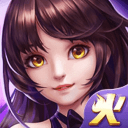 火火棋牌