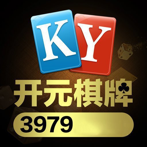 979棋牌app官网