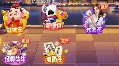 889棋牌