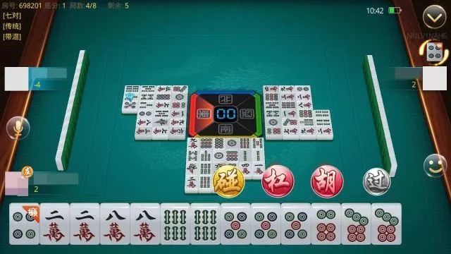 大同棋牌