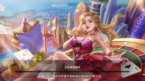 宾利棋牌