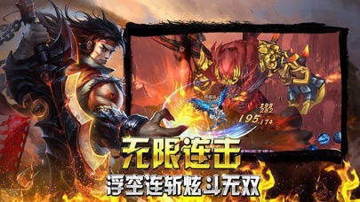 全爆神器单职业